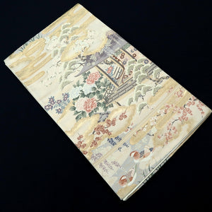 Fukuro Obi Gold Palace Birds Peony Silk BB222V3