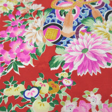 Load image into Gallery viewer, KK1348B7 Silk Kimono Fabric Vintage(1920-1950) Peony Red 90.6x27.6in(230x70cm)
