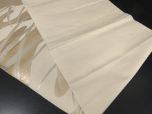 Load image into Gallery viewer, BB8312AE Silk Obi Fabric Vintage(1950-1980) Abstrast Leaf Gold Silver 107.5x12.2in(273x31cm)
