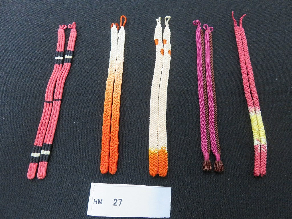 HM#27 Silk Haori Himo Flat Braid 5pcs Bundle Pack