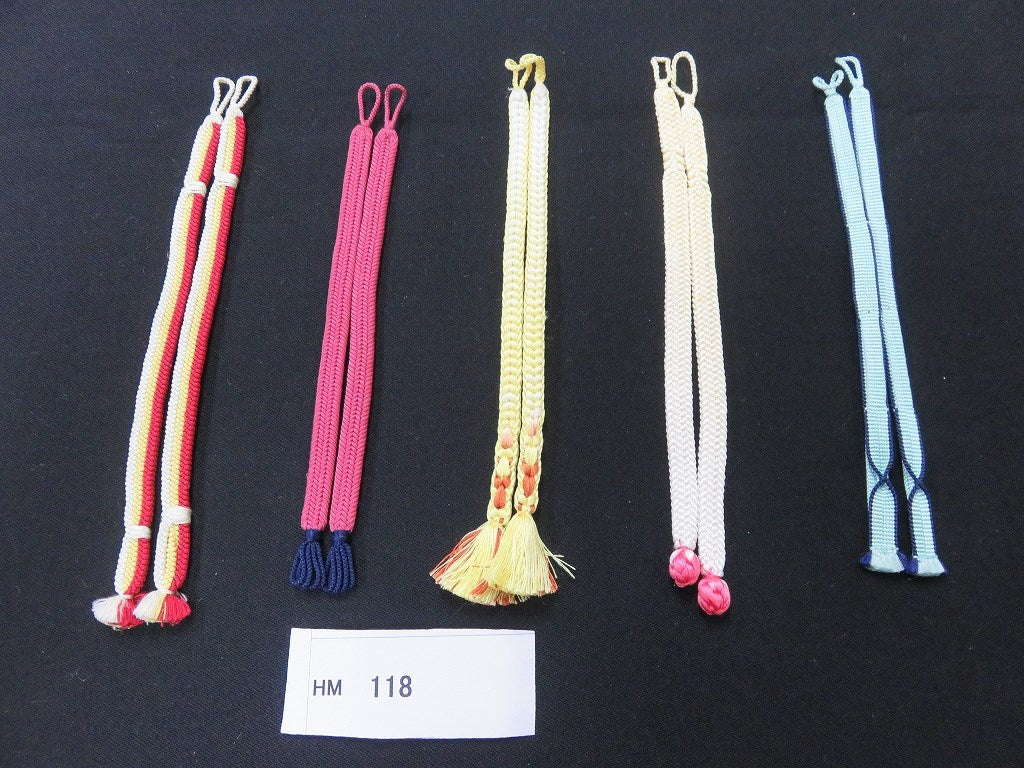 HM#118 Silk Haori Himo Flat Braid 5pcs Bundle Pack