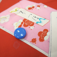 Load image into Gallery viewer, KK1193B4 Rayon Kimono Fabric Vintage(1950-1980) Heian Princess Vermillion 44.1x12.2in(112x31cm)
