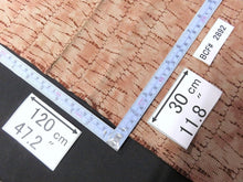 Load image into Gallery viewer, BCF#2892 Silk Kimono Fabric Vintage(1950-1980) Shibori Brown 47.2x11.8in(120x30cm)

