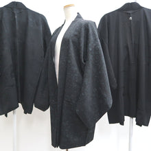 Load image into Gallery viewer, Bundle 15pcs Silk Haori Jacket Wholesale Bulk Free Shipping #446
