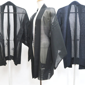 Bundle 12pcs Silk See-Through Haori Jacket Wholesale Bulk Free Shipping #473