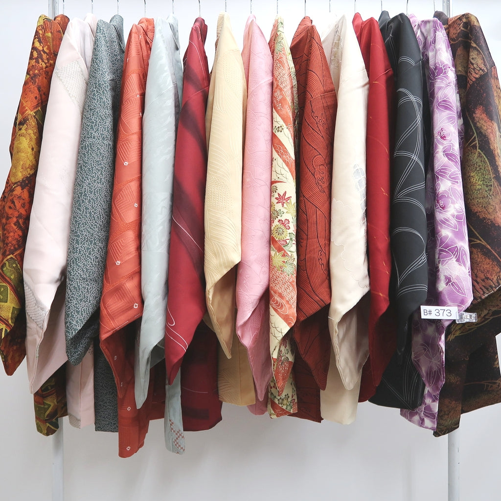 Bundle 15pcs Silk Colored Haori Jacket Wholesale Bulk Free Shipping #373
