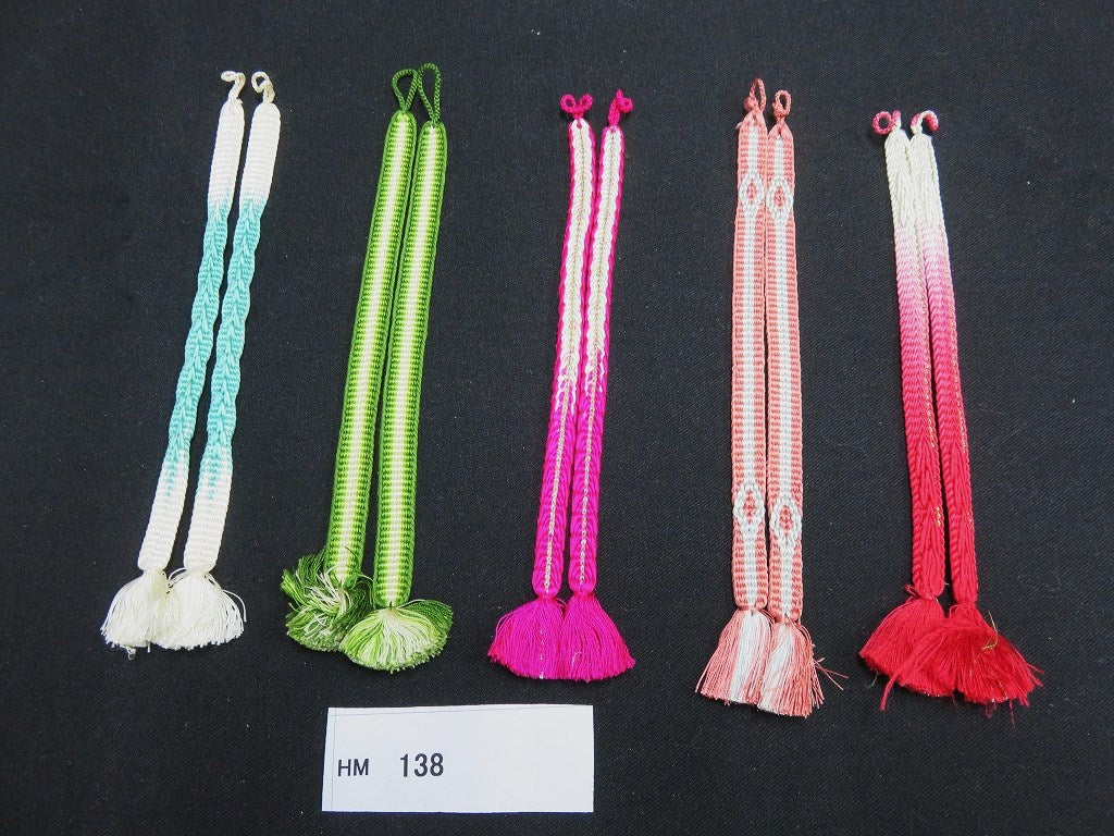 HM#138 Silk Haori Himo Flat Braid 5pcs Bundle Pack