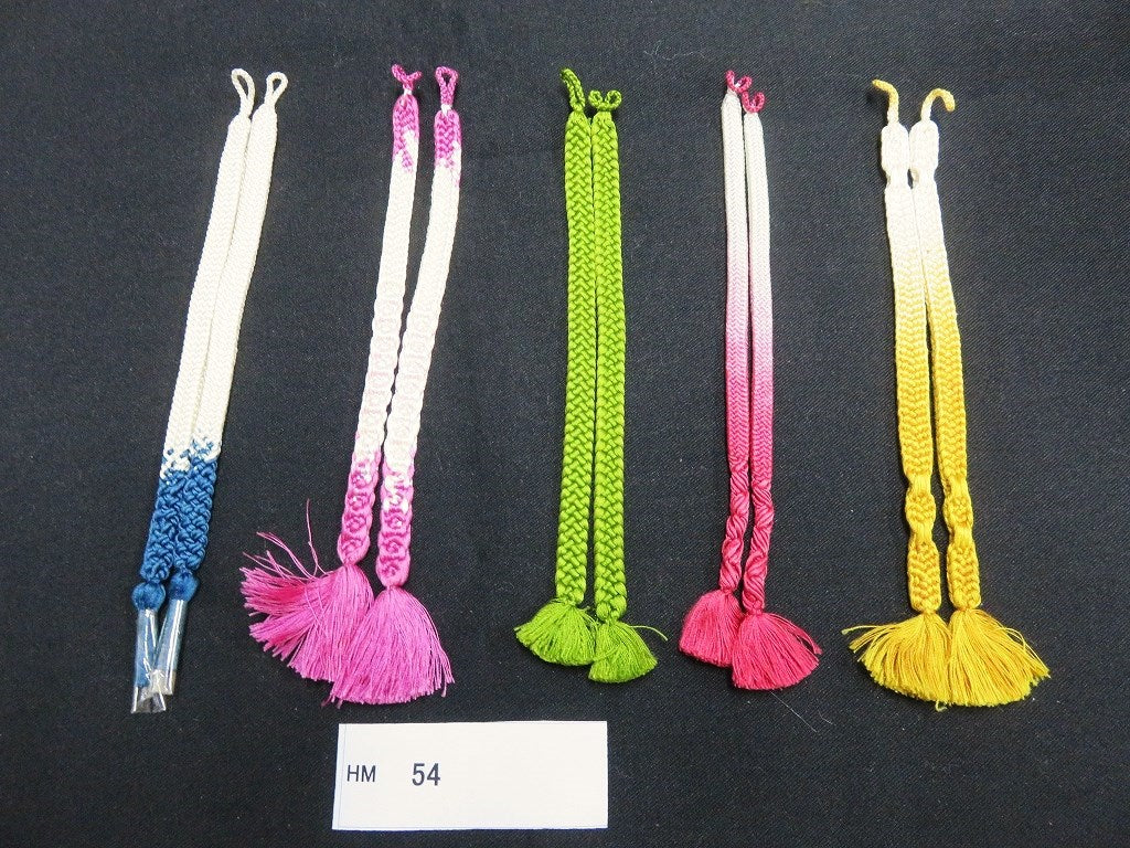 HM#54 Silk Haori Himo Flat Braid 5pcs Bundle Pack
