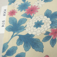 Load image into Gallery viewer, KK974A9 Silk Kimono Fabric Vintage(1950-1980) Chrysanthemum Cream white 59.4x12.6in(151x32cm)
