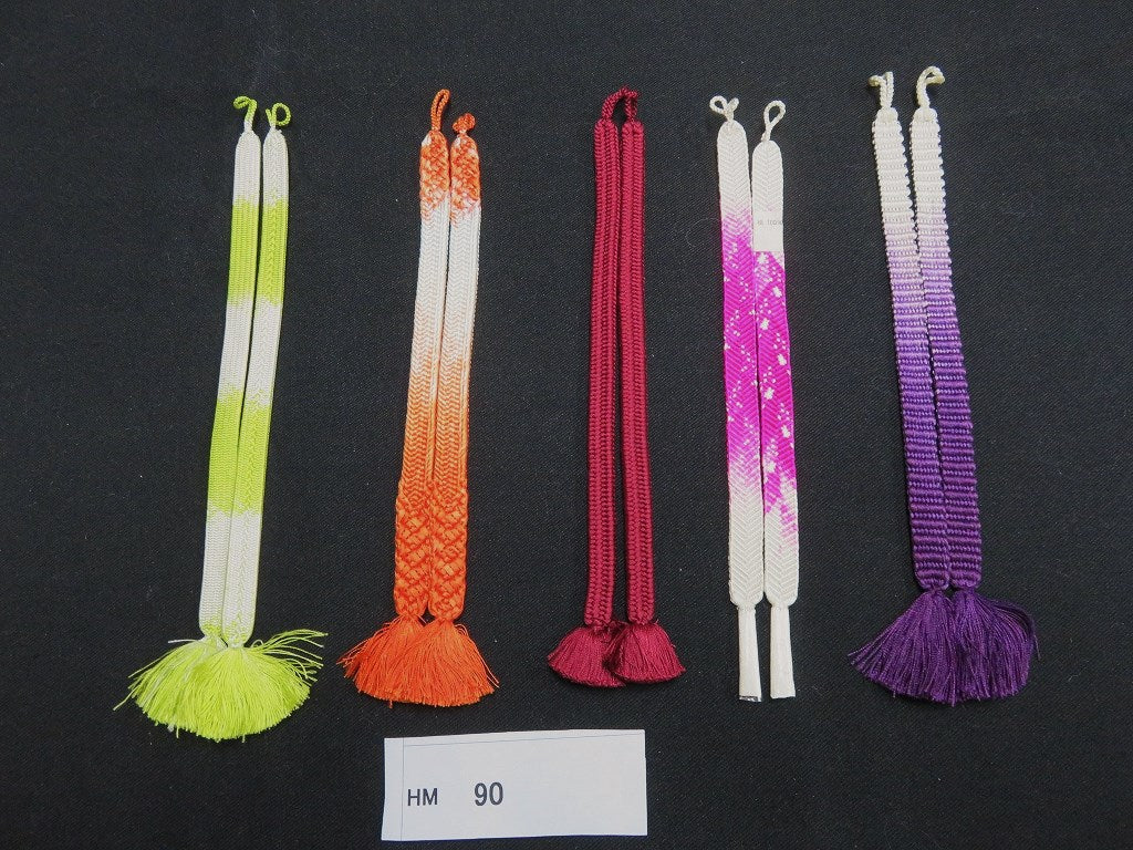 HM#90 Silk Haori Himo Flat Braid 5pcs Bundle Pack