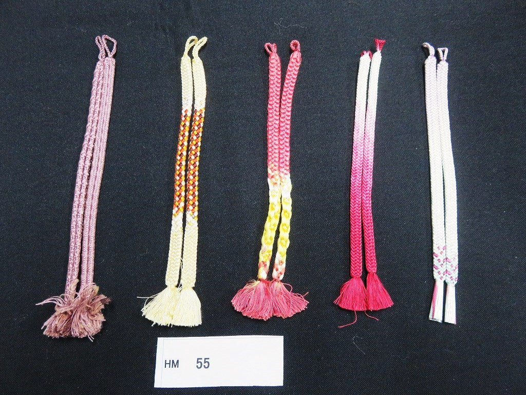 HM#55 Silk Haori Himo Flat Braid 5pcs Bundle Pack