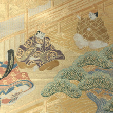 Load image into Gallery viewer, Fukuro Obi Vintage(1950-1980) Gold Heian Period Aristocrats Silk BB199V2
