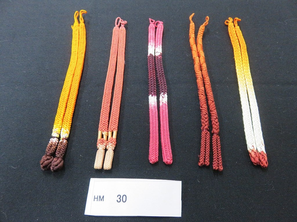 HM#30 Silk Haori Himo Flat Braid 5pcs Bundle Pack
