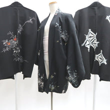 Load image into Gallery viewer, Bundle 15pcs Silk Black Haori Jacket Wholesale Bulk Free Shipping #404
