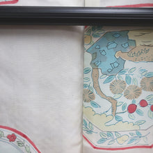 Load image into Gallery viewer, Haori Jacket Vintage(1950-1980) Purple Pink Blue Full Shibori Chrysanthemum Silk #8985C4
