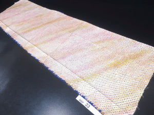 MBFd#33A Silk Kimono Fabric Vintage(1950-1980) Shibori Light Yellow Pink 45.3x12.6in(115x32cm)