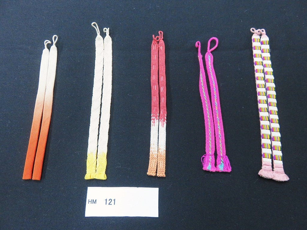 HM#121 Silk Haori Himo Flat Braid 5pcs Bundle Pack