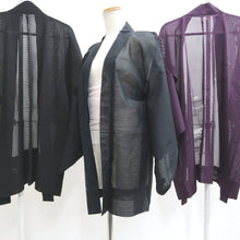 Load image into Gallery viewer, Bundle 12pcs Silk See-Through Haori Jacket Wholesale Bulk Free Shipping #425
