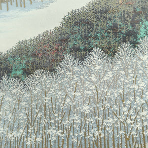 Fukuro Obi Vintage(1950-1980) Light Blue Minoru Sakuragi Winter Landscape Silk BB223V3