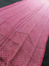 Load image into Gallery viewer, FF#2569 Silk Kimono Fabric Vintage(1950-1980) Hand-stitched Shibori Pale Red 200cm (78.7in)
