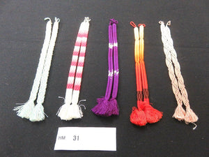HM#31 Silk Haori Himo Flat Braid 5pcs Bundle Pack