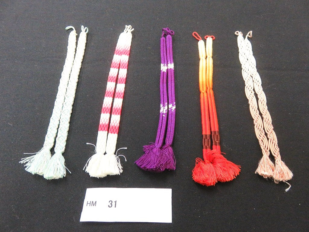 HM#31 Silk Haori Himo Flat Braid 5pcs Bundle Pack