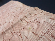 Load image into Gallery viewer, MKF#168 Silk Kimono Fabric Vintage(1950-1980) Shibori Brown 37.4x12.6in(95x32cm)
