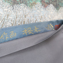 Load image into Gallery viewer, Fukuro Obi Vintage(1950-1980) Light Blue Minoru Sakuragi Winter Landscape Silk BB223V3
