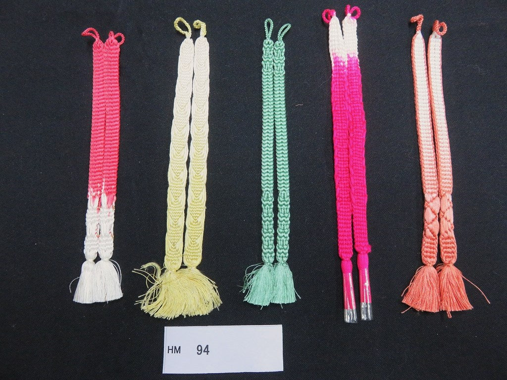 HM#94 Silk Haori Himo Flat Braid 5pcs Bundle Pack
