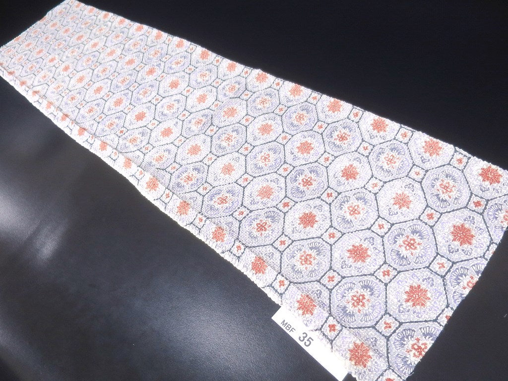 MBFd#35A Silk Kimono Fabric Vintage(1950-1980) Shibori Light Gray Purple 49.2x11.8in(125x30cm)
