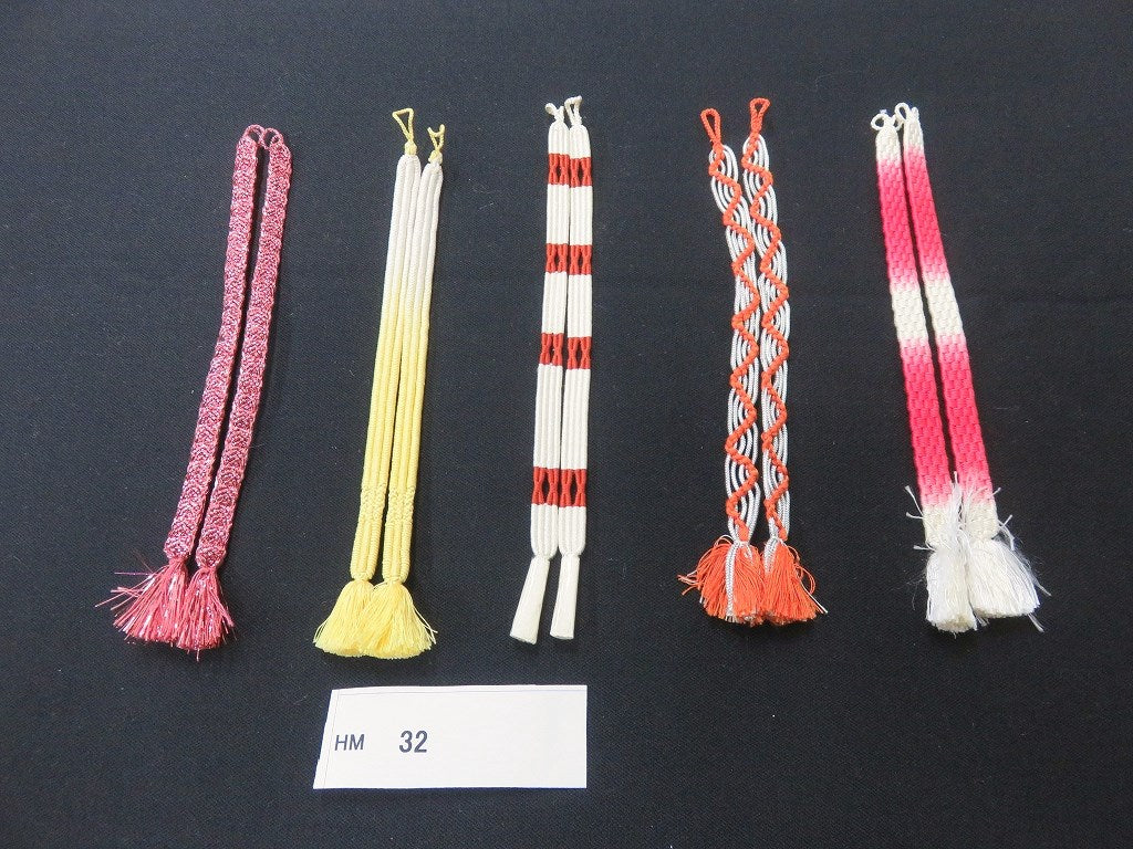 HM#32 Silk Haori Himo Flat Braid 5pcs Bundle Pack
