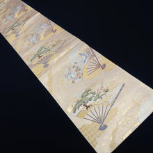 Load image into Gallery viewer, Fukuro Obi Vintage(1950-1980) Gold Folding Fan Crane Birds Silk BB184V1
