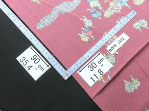 BCF#2472 Silk Kimono Fabric  Samurai    Pale  Red    90cm (35.4in)