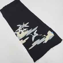 Load image into Gallery viewer, KK1252B5 Silk Tomesode Fabric Vintage(1950-1980) Crane Birds Black 41.3x15.7in(105x40cm)
