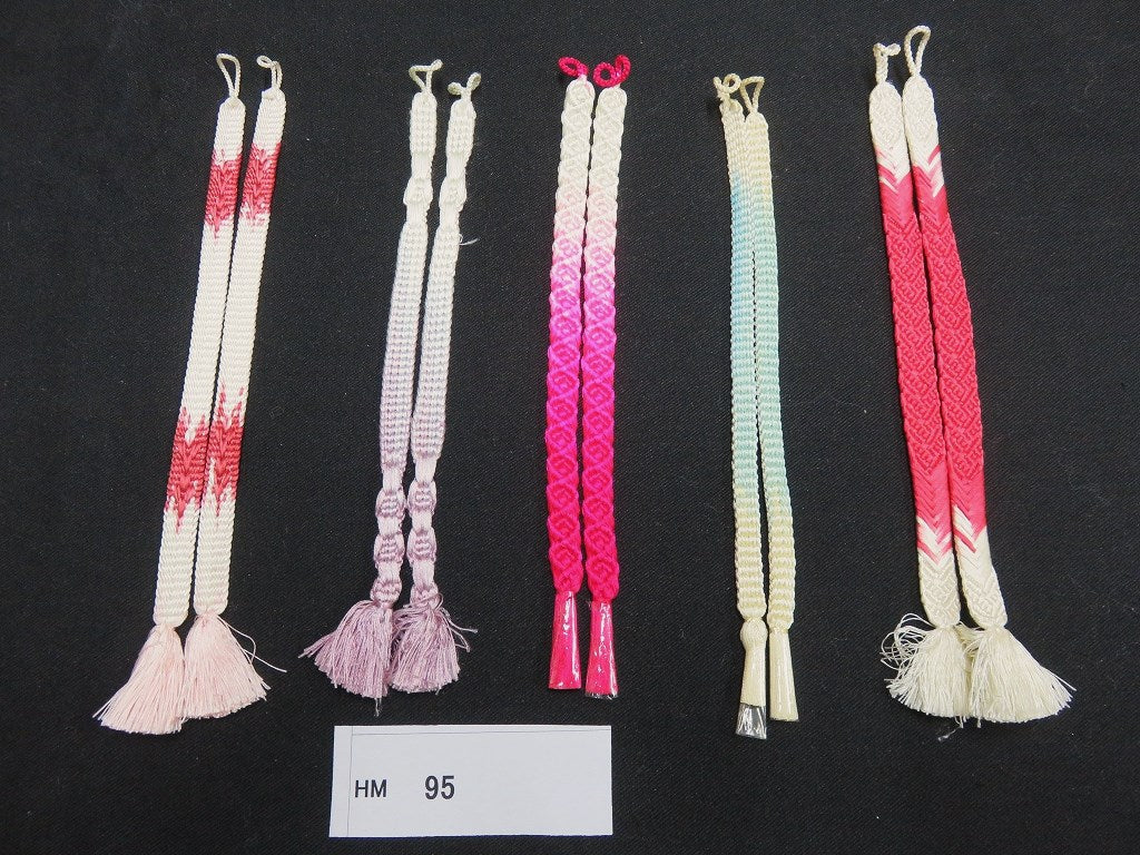HM#95 Silk Haori Himo Flat Braid 5pcs Bundle Pack