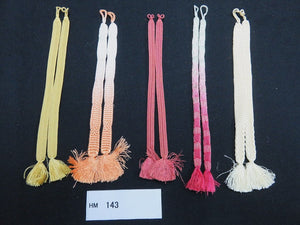 HM#143 Silk Haori Himo Flat Braid 5pcs Bundle Pack