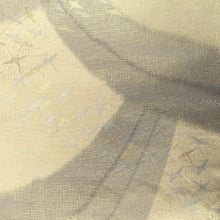 Load image into Gallery viewer, Fukuro Obi Gold Silver Crane Birds Silk BB239V4
