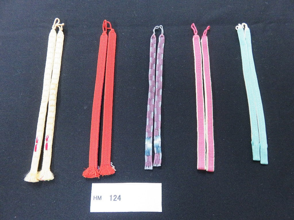 HM#124 Silk Haori Himo Flat Braid 5pcs Bundle Pack