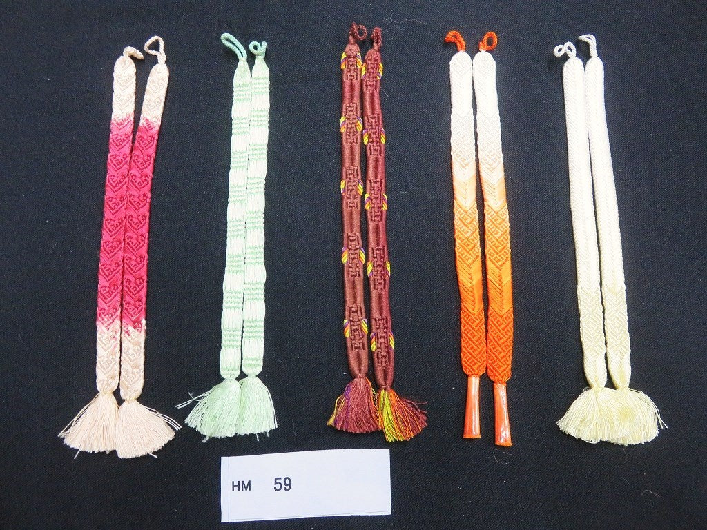 HM#59 Silk Haori Himo Flat Braid 5pcs Bundle Pack