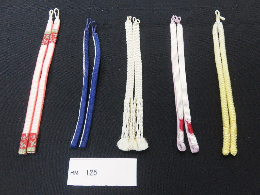 HM#125 Silk Haori Himo Flat Braid 5pcs Bundle Pack