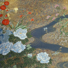 Load image into Gallery viewer, Fukuro Obi Vintage(1950-1980) Gold Irogami Silk BB201V2
