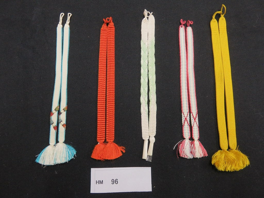 HM#96 Silk Haori Himo Flat Braid 5pcs Bundle Pack