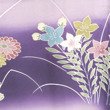 Load image into Gallery viewer, Kimono Pale Purple Chrysanthemum Bellflower Silk #9337F3
