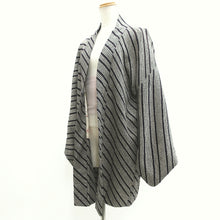 Load image into Gallery viewer, Haori Jacket Vintage(1950-1980) Black Dark Purple Full Shibori Stripes Silk #9216E2
