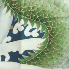 Load image into Gallery viewer, Men&#39;s Kimono Vintage(1950-1980) Blueish Green Hand painted Dragon Silk #9124D4
