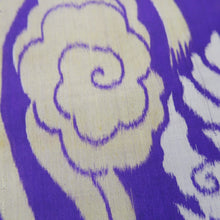 Load image into Gallery viewer, KK1272B5 Silk Kimono Fabric Vintage(1920-1950) Meisen Crane Butterfly Purple 53.9x13.0in(137x33cm)
