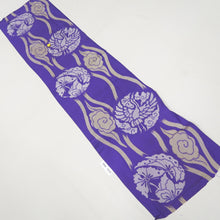 Load image into Gallery viewer, KK1273B5 Silk Kimono Fabric Vintage(1920-1950) Meisen Crane Butterfly Purple 56.7x12.6in(144x32cm)
