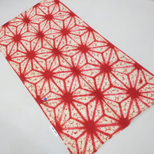 Load image into Gallery viewer, KK1015B1 Silk Kimono Fabric Vintage(1920-1950) Shibori Cream white Red 52.0x26.4in(132x67cm)
