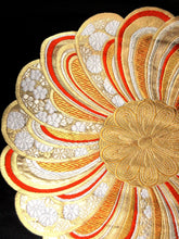 Load image into Gallery viewer, Fukuro Obi Vintage(1950-1980) Black Gold Chrysanthemum Silk BB112W7
