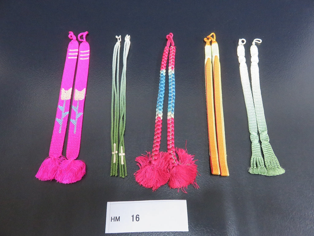 HM#16 Silk Vintage Haori Himo Flat Braid 5pcs Bundle Pack